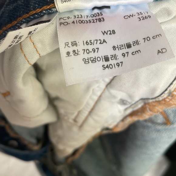 Levi Jean shorts - Picture 3 of 3